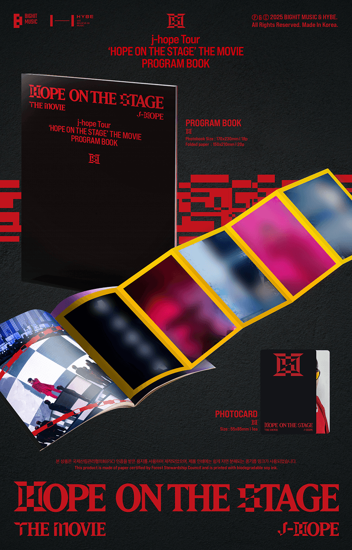 1st Single Album 'NOT CUTE ANYMORE' (ILLIT X Ashley Williams Pouch Ver.) (Set) 0 detail