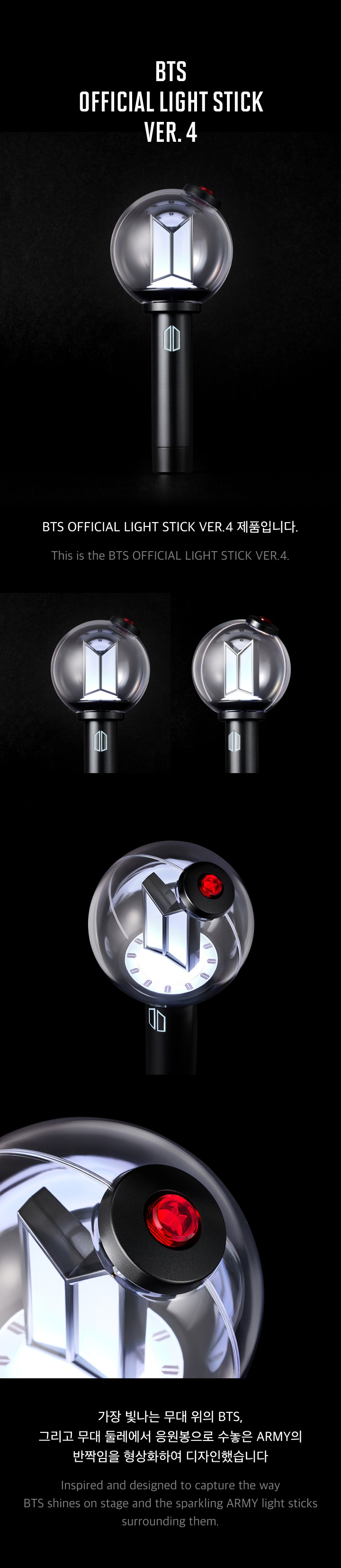 [正規品] BTS OFFICIAL LIGHT STICK VER.4 RESERVA ARMYBOMB 4] BTS OFFICIAL LIGHT STICK VER.4