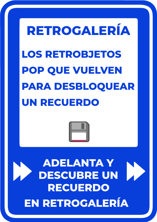 RETROGALERIA